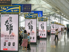 玲瓏輪胎成為輪胎行業(yè)唯一上榜企業(yè)，躋身2024中國品牌500強(qiáng)