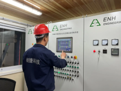 昶捷子公司高粘高彈橡膠復合改性瀝青試生產成功