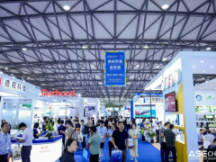 全球聚焦！ASE CHINA 2024粘接新材料盛會上海啟幕