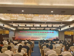 行業精英齊聚景德鎮，2024中國炭黑年會圓滿落幕