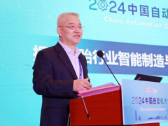 自動化大會 | 專家學者共話輪胎行業智能制造新未來