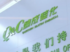 確成股份生物質二氧化硅批量供貨，三季度產銷再創新高