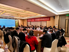 膠管膠帶分會召開會議 部署編制行業(yè)“十五五”發(fā)展規(guī)劃