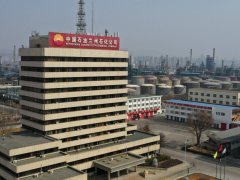 國(guó)內(nèi)首例！蘭州石化實(shí)現(xiàn)11牌號(hào)丁腈橡膠全面環(huán)保化