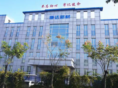 康達(dá)化工5.06億投資項目調(diào)試中