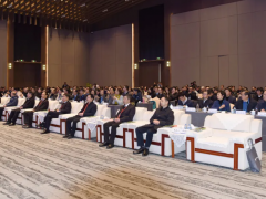 2024全球有機(jī)硅創(chuàng)新應(yīng)用大會在永修縣成功舉行！