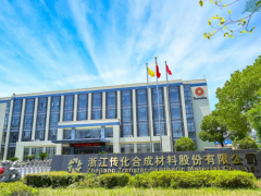 傳化合成榮獲ISCC PLUS認證