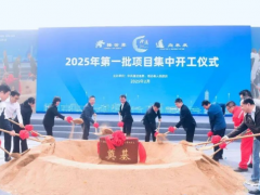 總投資超3億！澄邁縣啟動(dòng)兩大橡膠材料項(xiàng)目