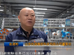 優(yōu)越橡膠全力沖刺2025，項(xiàng)目建設(shè)開(kāi)門(mén)紅