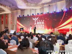 經銷商高度認可，市場口碑大贊，2025“金輪獎”星光盛典圓滿成功！