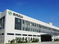 浦林成山宣布馬來西亞新生產基地建設計劃