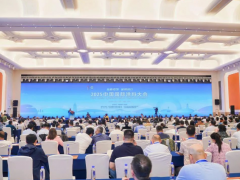 涂料大會丨新質(zhì)引領(lǐng)，破局前行，2025中國國際涂料大會在杭州盛大召開