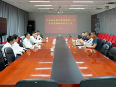 軟控股份與豐源輪胎展開深度交流