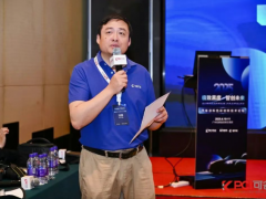 精彩回顧 | 極致黑度·智創未來-汽車涂料色彩創新技術論壇圓滿落幕