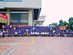 聚焦制造 向海圖強｜祝賀廣西塑料行業(yè)協(xié)會2025年年會/第五屆吹膜技術交流暨商務洽談會順利召開！