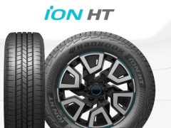 韓泰輪胎新動作，iON HT輪胎8月登場