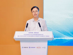 多家輪胎上榜，2025汽車供應(yīng)鏈“雙百強(qiáng)”出爐！