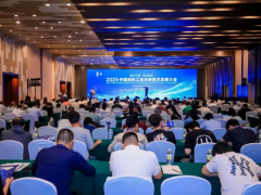 會(huì)議報(bào)道丨2025中國涂料工業(yè)未來技術(shù)發(fā)展大會(huì)在蘇州圓滿落幕