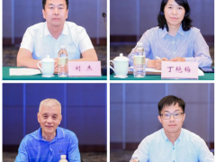 會(huì)議報(bào)道｜2025中國涂料行業(yè)產(chǎn)學(xué)研用及成果轉(zhuǎn)化對(duì)接交流會(huì)成功舉辦