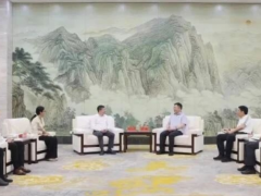 黃埔輪胎12億項目，正式拉開建設大幕