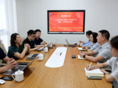 京博石化劉總一行蒞臨炭黑產業網——共商裂解炭黑產業發展新機遇