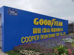 固鉑昆山換帥能否破解固特異亞太困局？