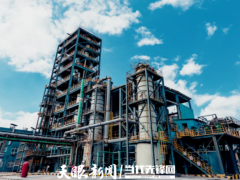2026 投產，貴州磷化塑氟化工生態！