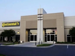 大陸集團，美國工廠將關停！