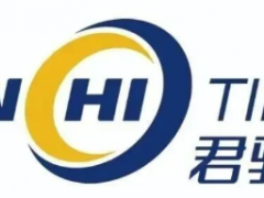 君馳入局,輪胎業數字化新變!