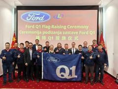 玲瓏輪胎歐洲基地，斬獲福特 Q1 認證！