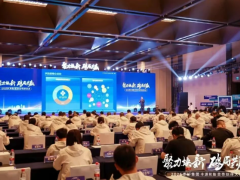 興達(dá)集團(tuán)獲優(yōu)秀供應(yīng)商！