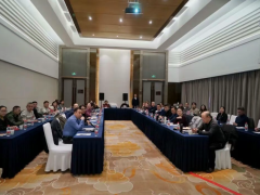 中橡協2026年秘書長會議，在京召開